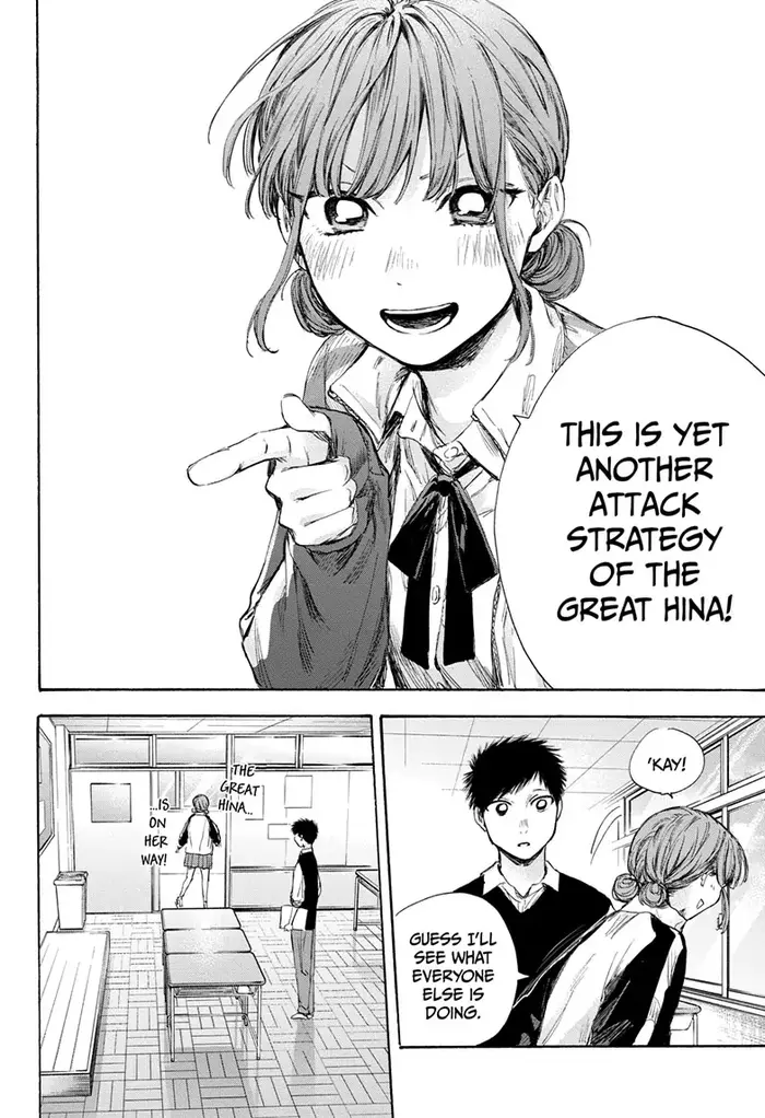 Blue Box Chapter 54 image 04_optimized